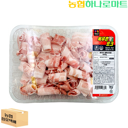 섬네일이미지