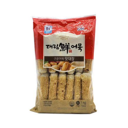 섬네일이미지