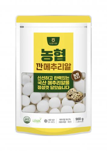 섬네일이미지