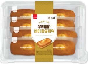 상품썸네일