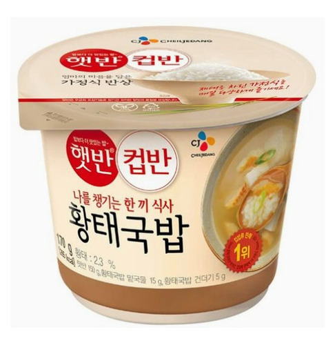섬네일이미지