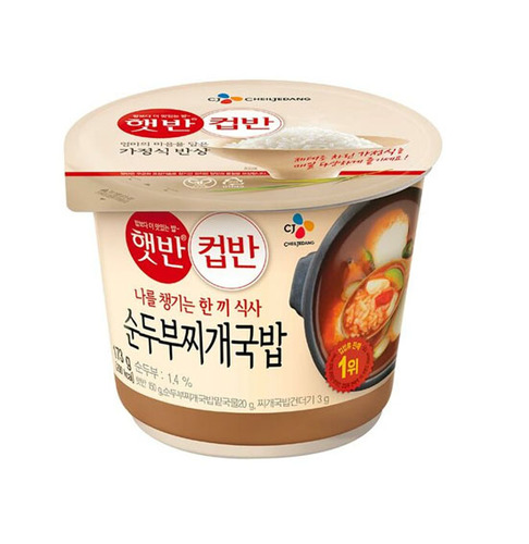 섬네일이미지