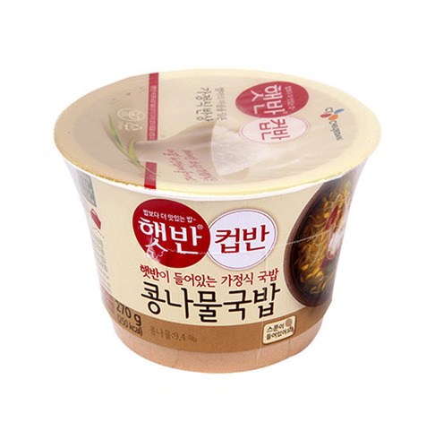 섬네일이미지