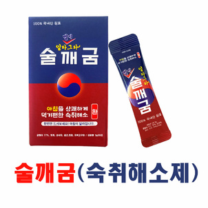 상품썸네일