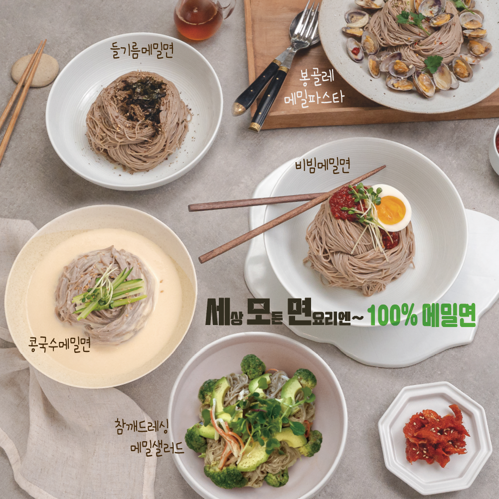 섬네일이미지.