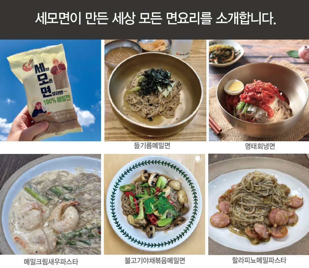 섬네일이미지.