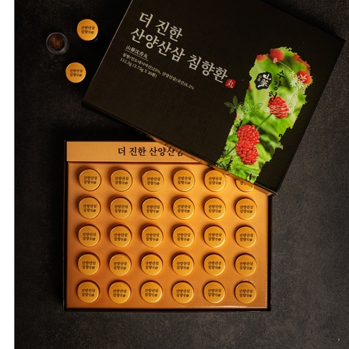 섬네일이미지