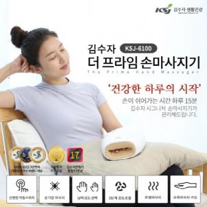 상품썸네일