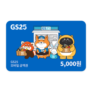 상품썸네일