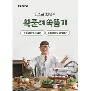 상품썸네일