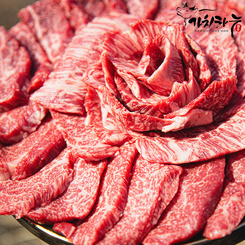 섬네일이미지.
