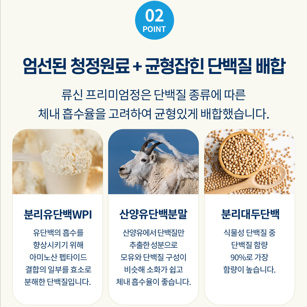섬네일이미지.