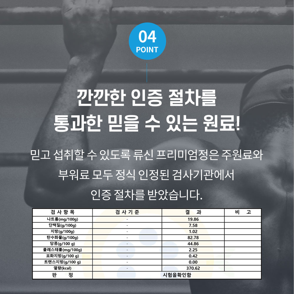 섬네일이미지.