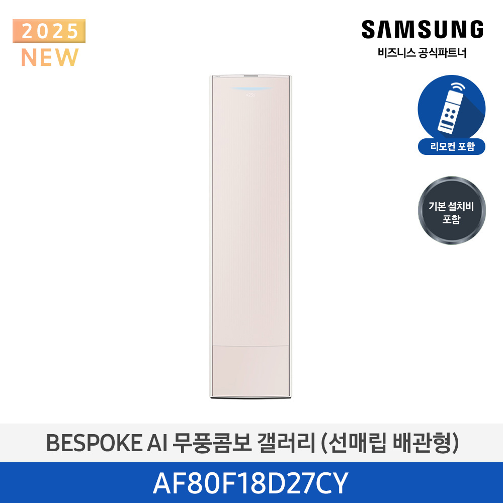 섬네일이미지.