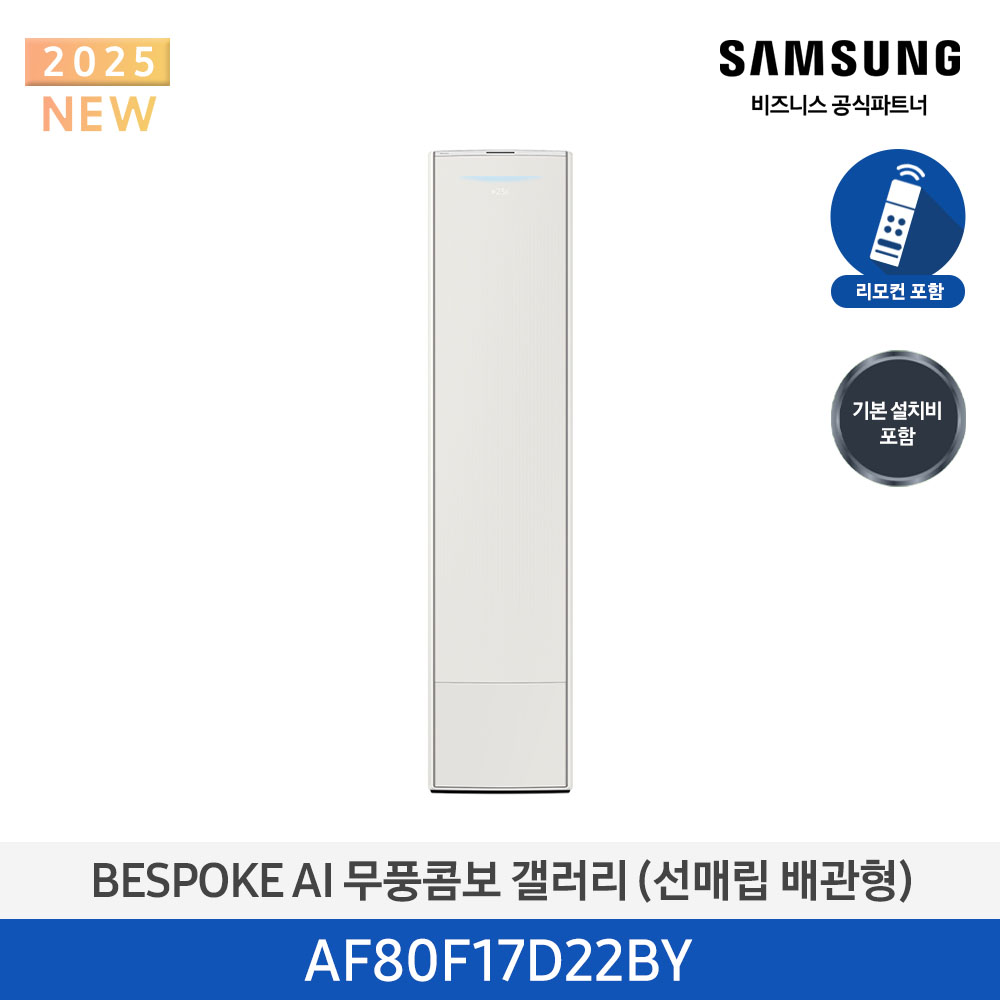 섬네일이미지.