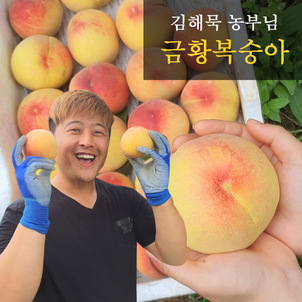 상품썸네일