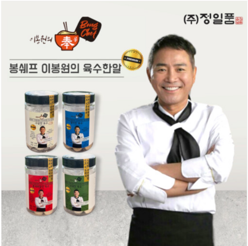 섬네일이미지