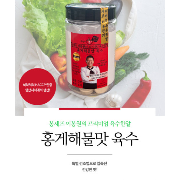 섬네일이미지.