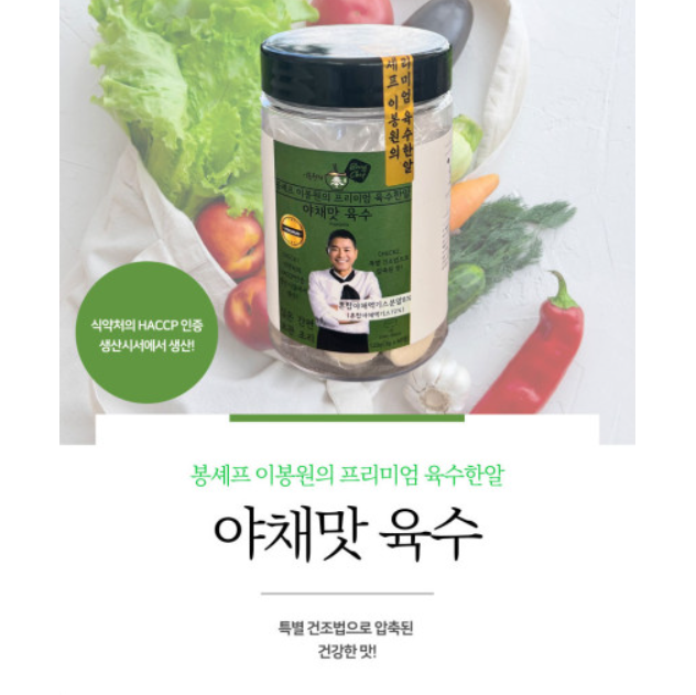 섬네일이미지.