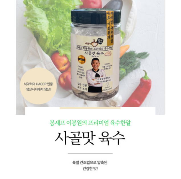 섬네일이미지.