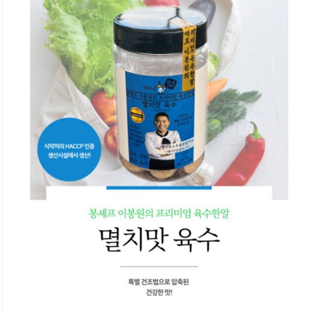 섬네일이미지.