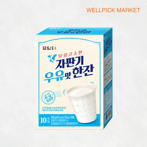 섬네일이미지