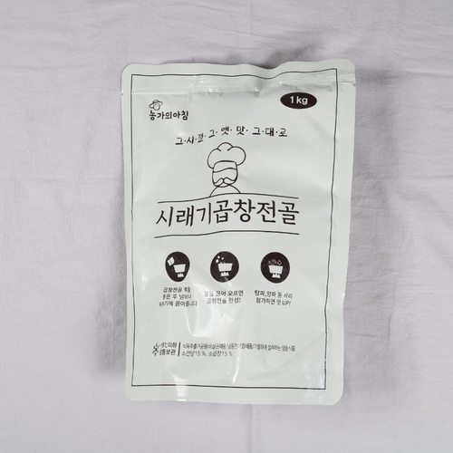 섬네일이미지