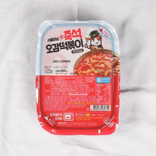 섬네일이미지