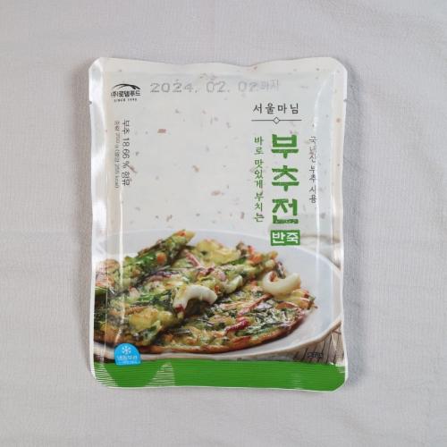 섬네일이미지