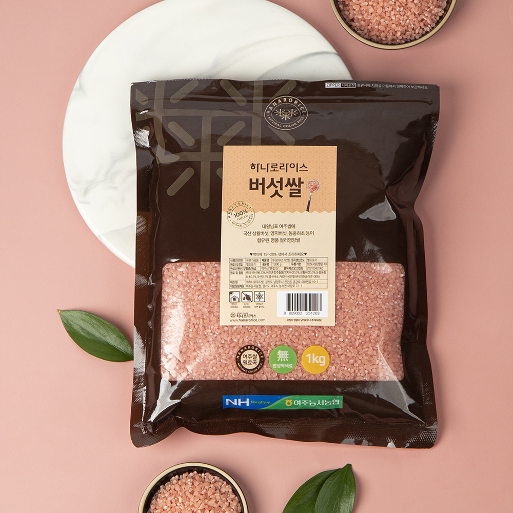 섬네일이미지.