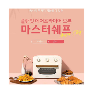 상품썸네일