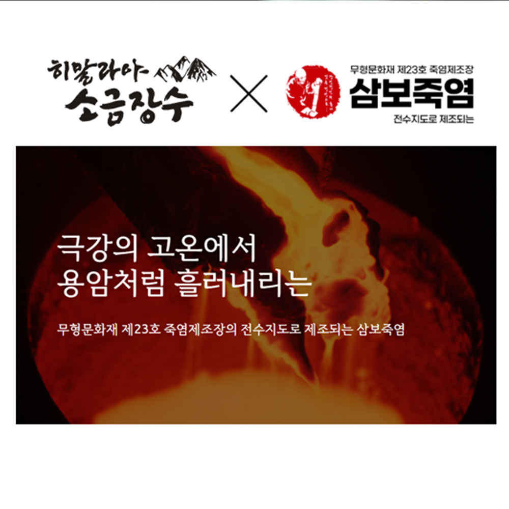 섬네일이미지.