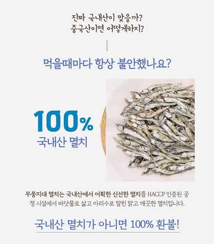 섬네일이미지