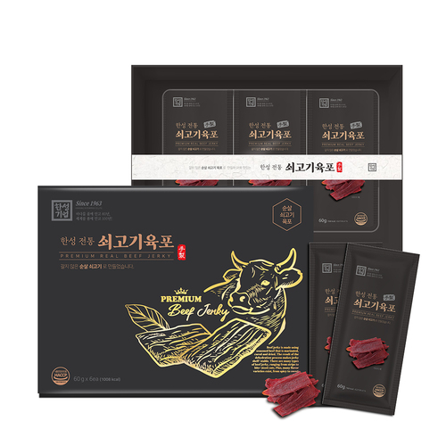 섬네일이미지