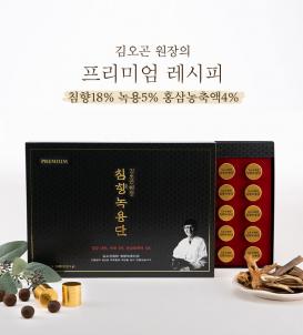 상품썸네일