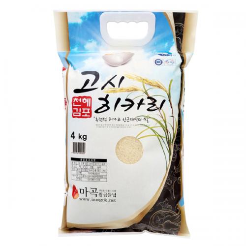섬네일이미지