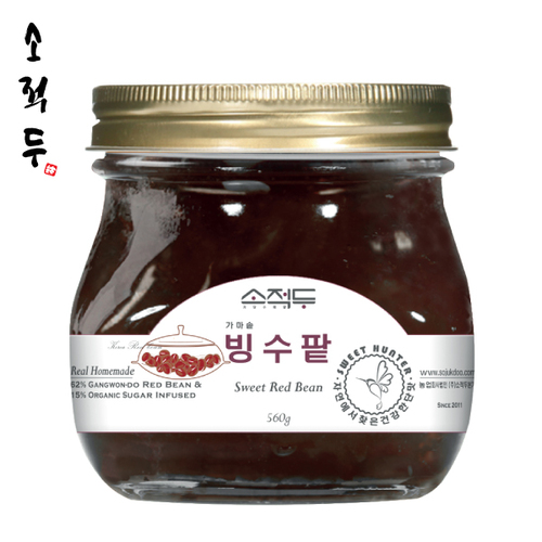 섬네일이미지