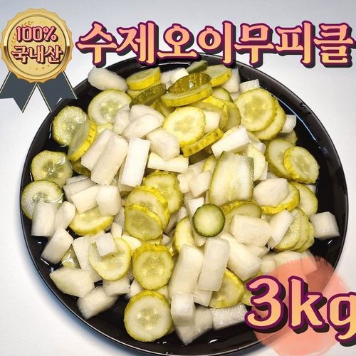 섬네일이미지