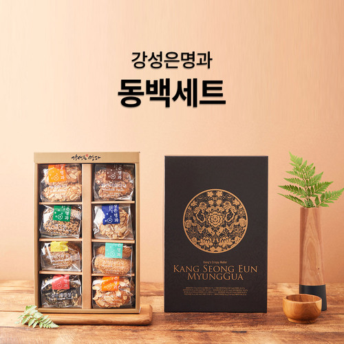 섬네일이미지