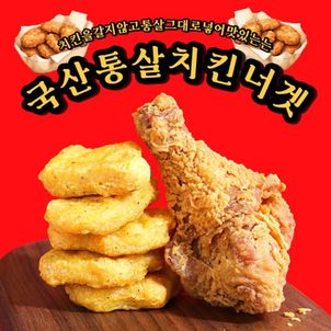 상품썸네일