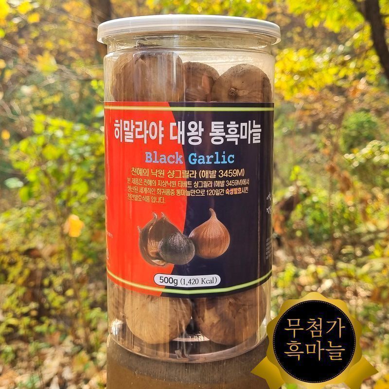 섬네일이미지.