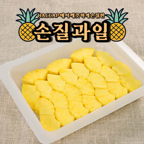 섬네일이미지