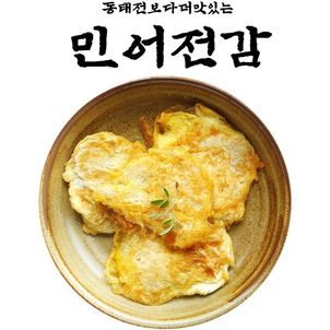 상품썸네일