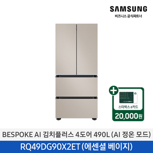 상품썸네일