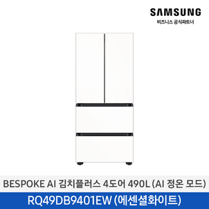 상품썸네일