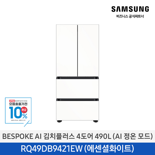섬네일이미지