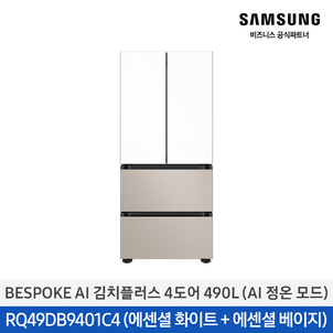 상품썸네일
