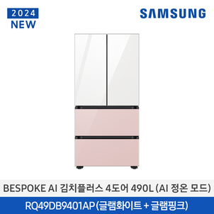 상품썸네일