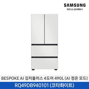 상품썸네일