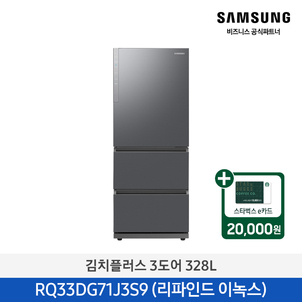 상품썸네일